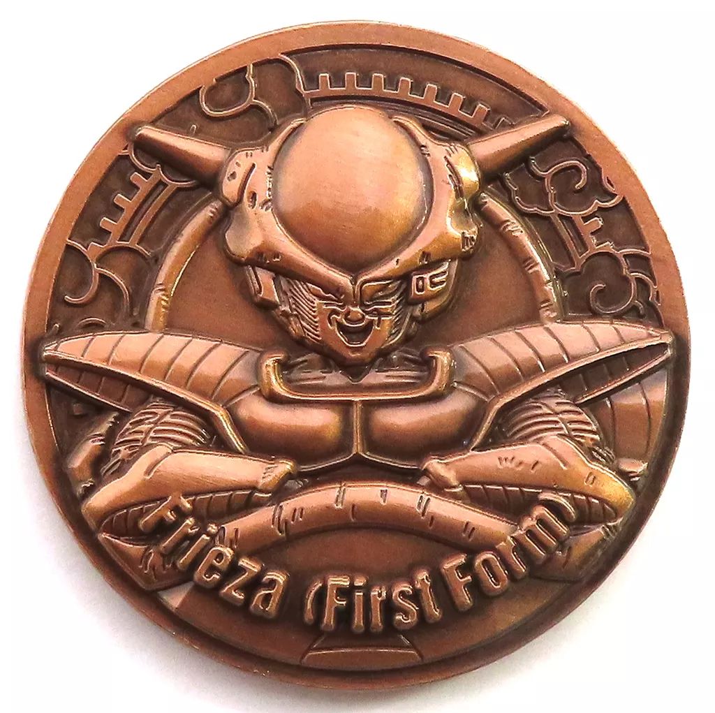 中古】置物・装飾品 フリーザ(第一形態/銅いぶし) 「ドラゴンボールZ