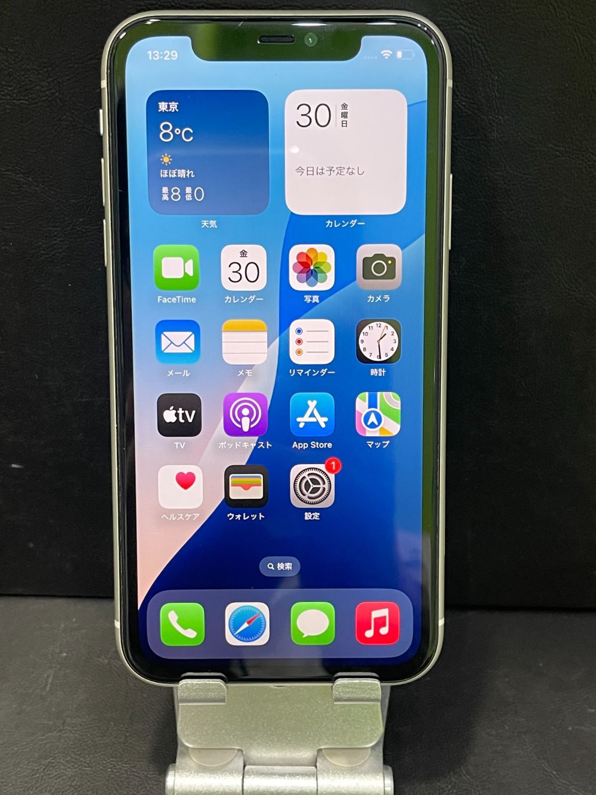 iPhone 11 64GB ホワイト SIMロック解除済 動作確認済みI