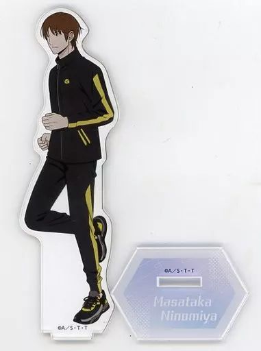 中古】アクリルスタンド・アクリルパネル 二宮匡貴 アクリルスタンド