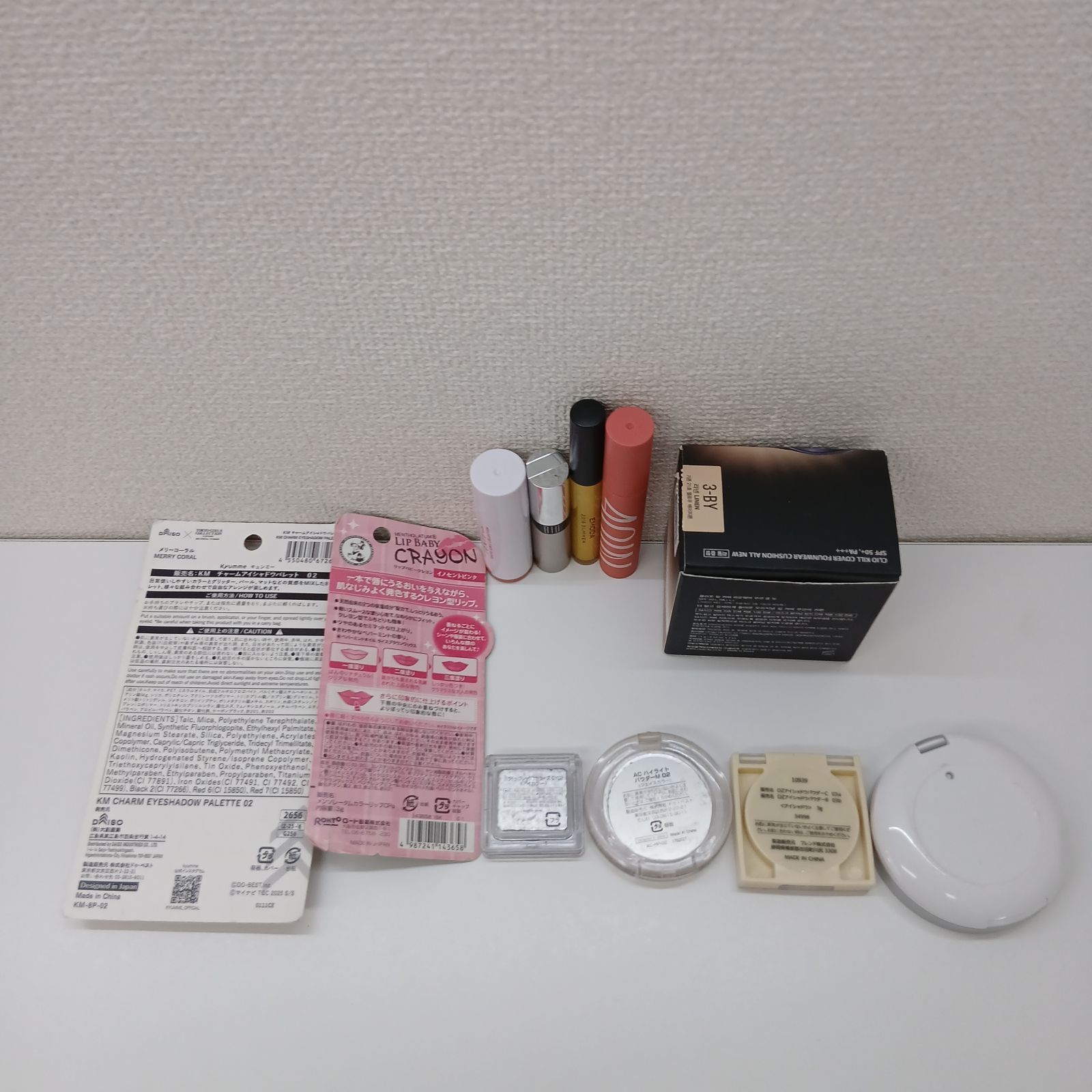 プチプラコスメ 11点セット まとめ売り クリオなど CO-A0638C - メルカリ