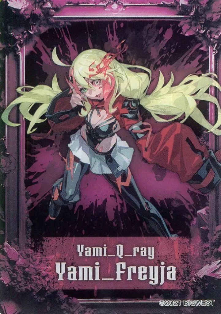 中古】キャラカード No.56 闇フレイア(Walkure Reborn!) クリアカード