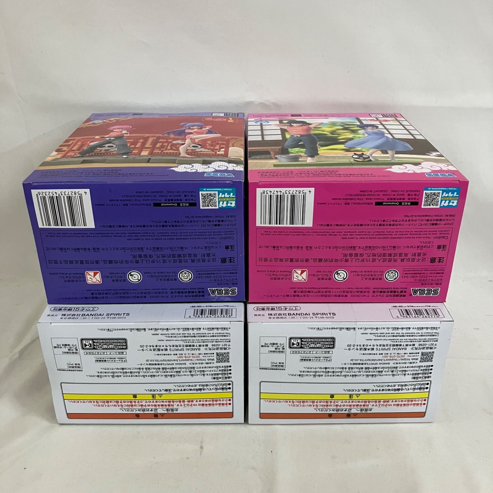 未開封 らんま1/2 フィギュア 4個セット SF1787 c107 - メルカリ