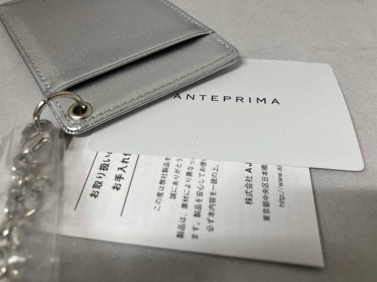 箱付き】 ANTNPRIMA アンテプリマ JAL限定 機内販売限定 丸型コイン