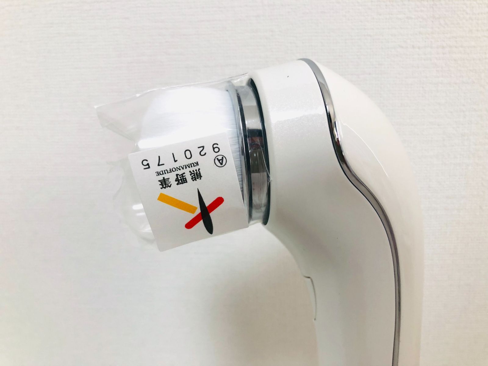 未使用 ReFa CLEAR リファクリア RF-CL2123B 洗顔ブラシ - メルカリ