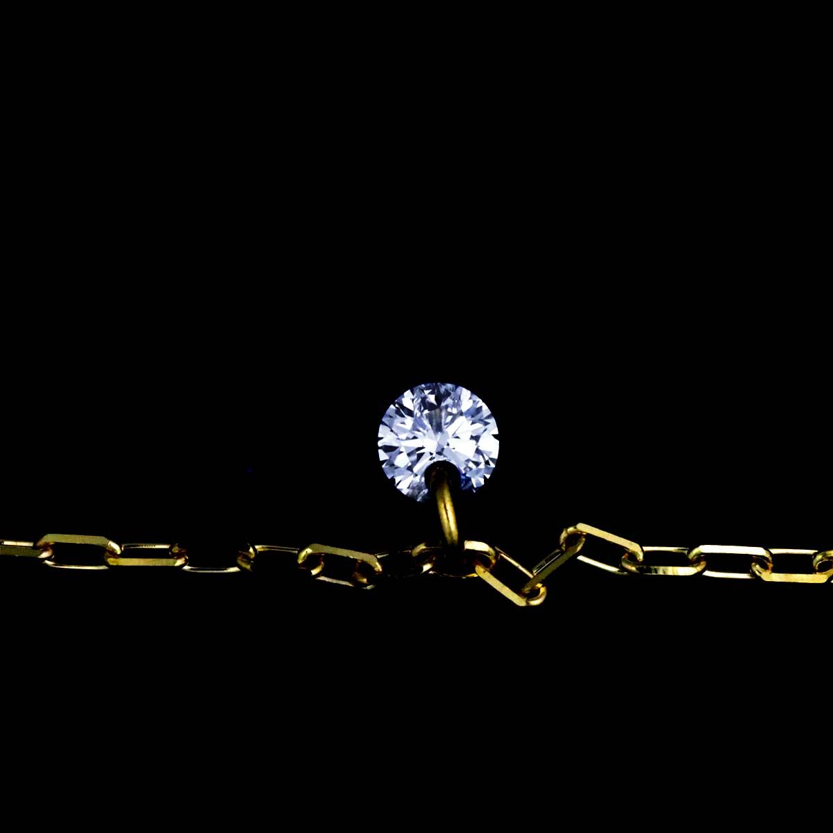 アーカー AHKAH ビンドゥサリー ダイヤ 0.09ct ネックレス 40cm K18 YG