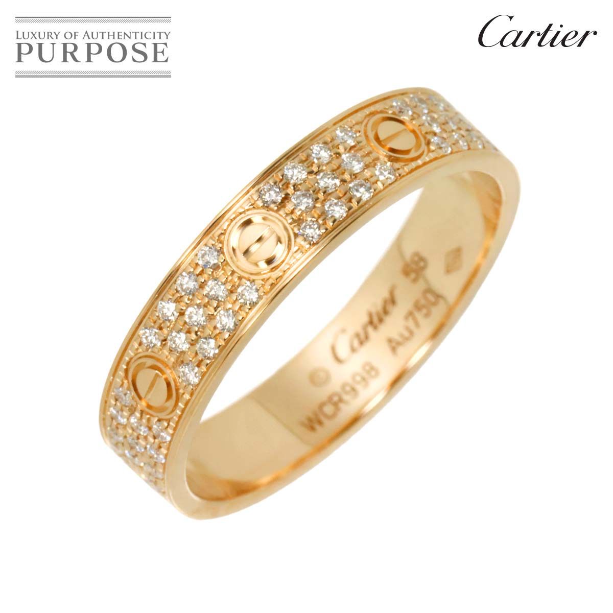 カルティエ Cartier ラブ スモール SM #58 リング フル パヴェダイヤ 