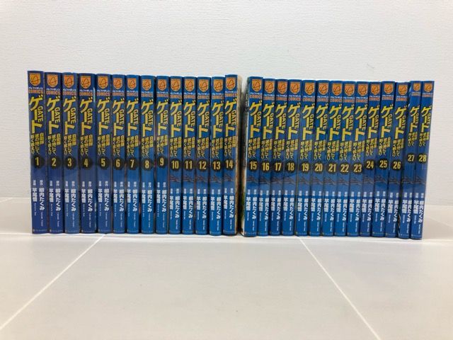 ゲート 全28巻 中古 コミック全巻セット・まとめ買い】ゲート 自衛隊 彼の地にて、斯く戦