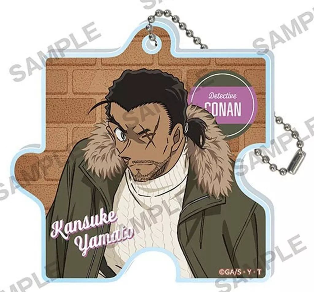 中古】キーホルダー 大和敢助 アクリルパズルキーホルダー 私服ver