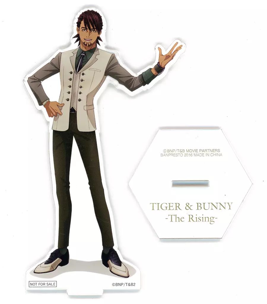 中古】アクリルスタンド・アクリルパネル [単品] 鏑木・T・虎徹