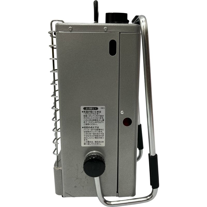 Iwatani イワタニ カセットガスヒーター CB-7 - メルカリ