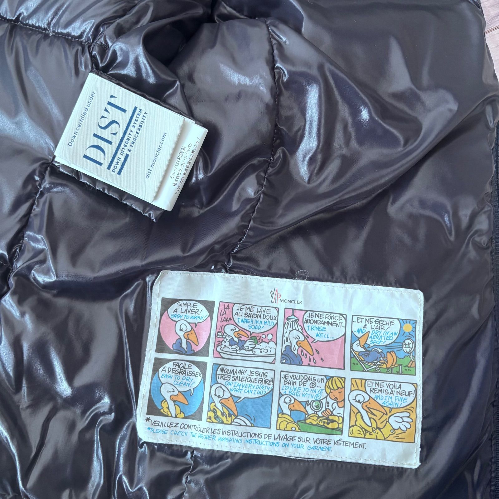 モンクレール☆GHANY☆ガーニー☆サイズ00☆国内正規品☆シャイニー