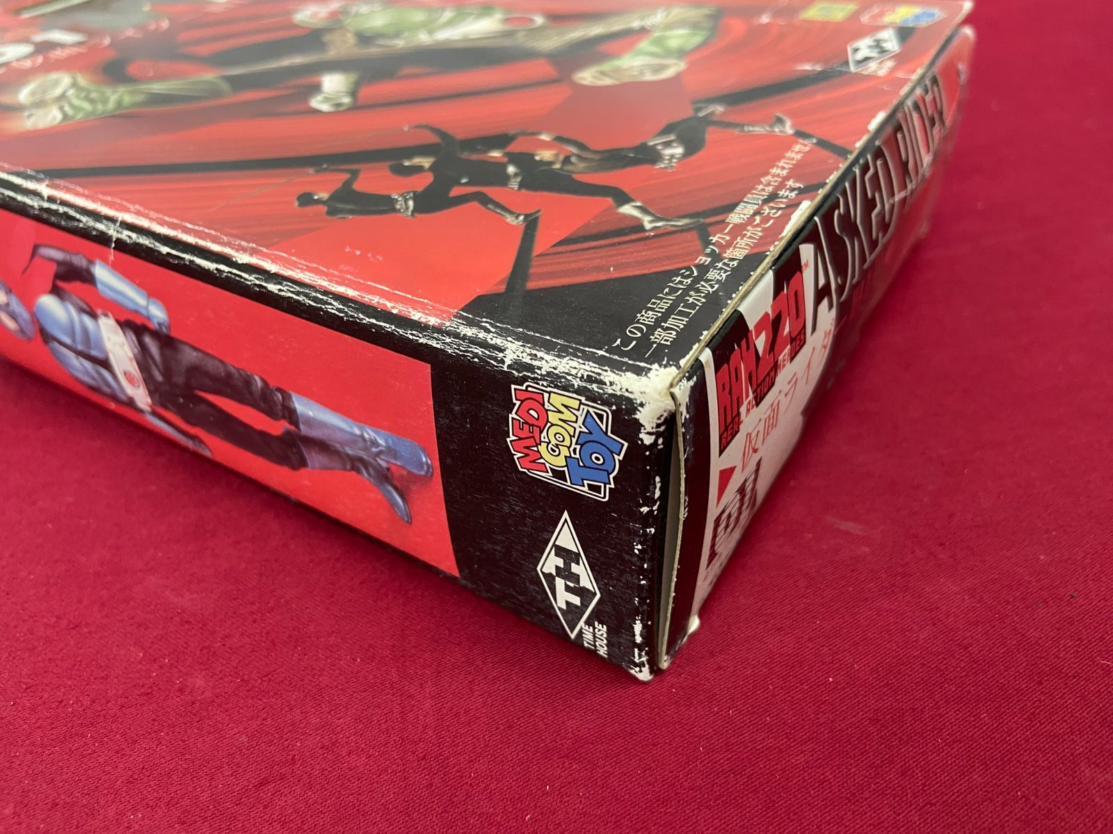 メディコム・トイ リアルアクションヒーローズ RAH 220 仮面ライダー旧