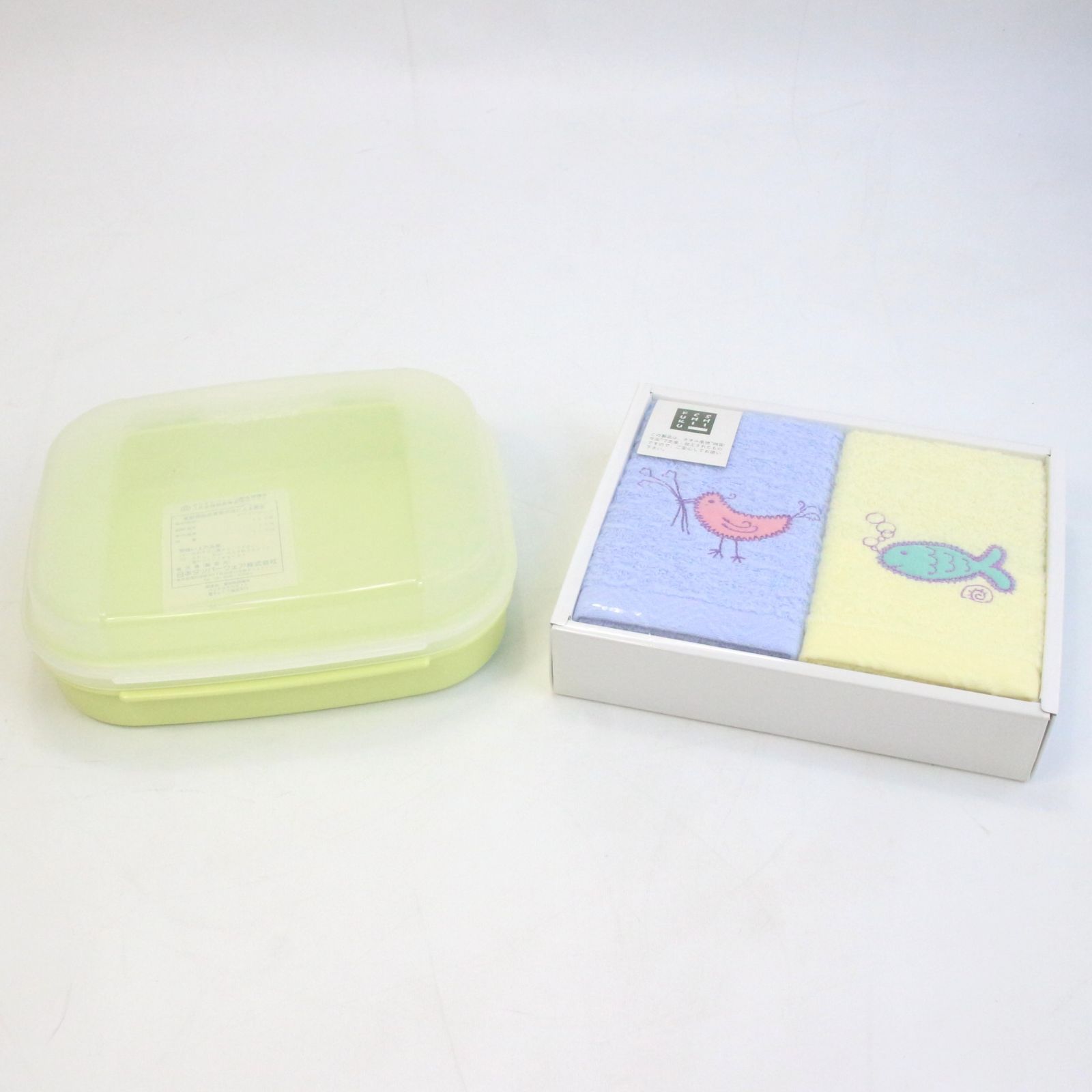 Tupperware タッパーウェア Sweet Box & Towel Set(Blue & Yellow