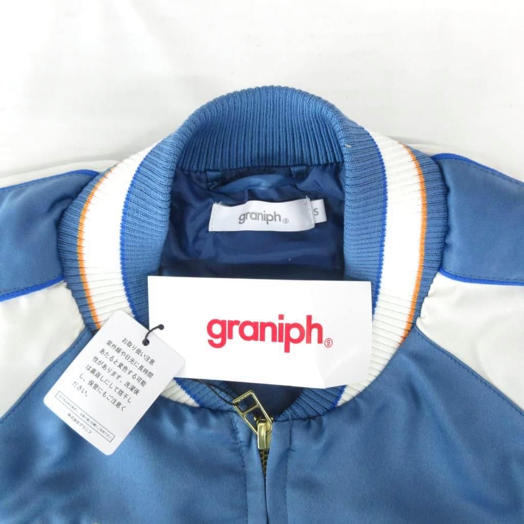 グラニフ graniph タグ付き ナガスギルイヌ インジャパン スカジャン