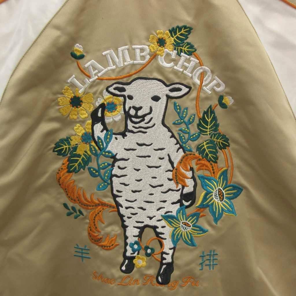 グラニフ graniph タグ付き フラワーカンフーラムチョップ スカジャン