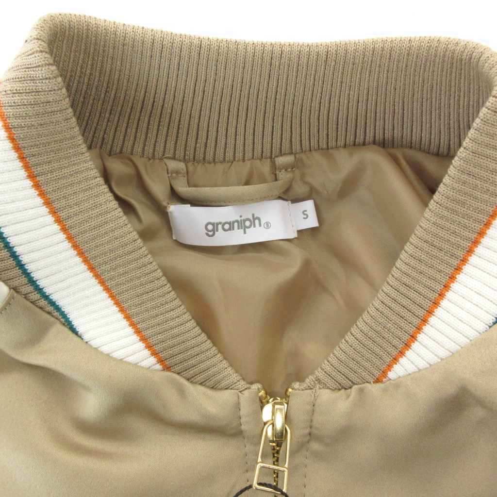 グラニフ graniph タグ付き フラワーカンフーラムチョップ スカジャン