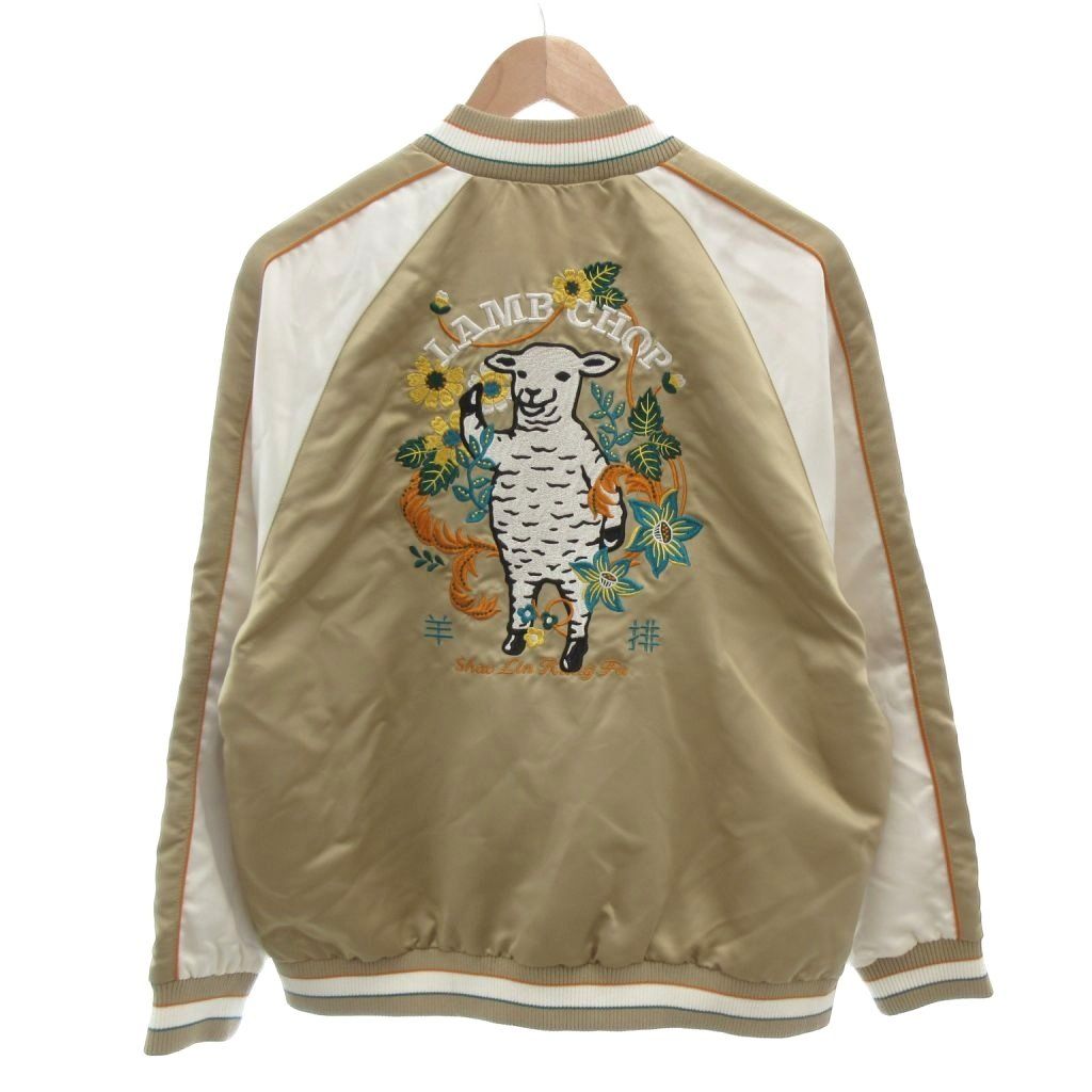 グラニフ graniph タグ付き フラワーカンフーラムチョップ スカジャン