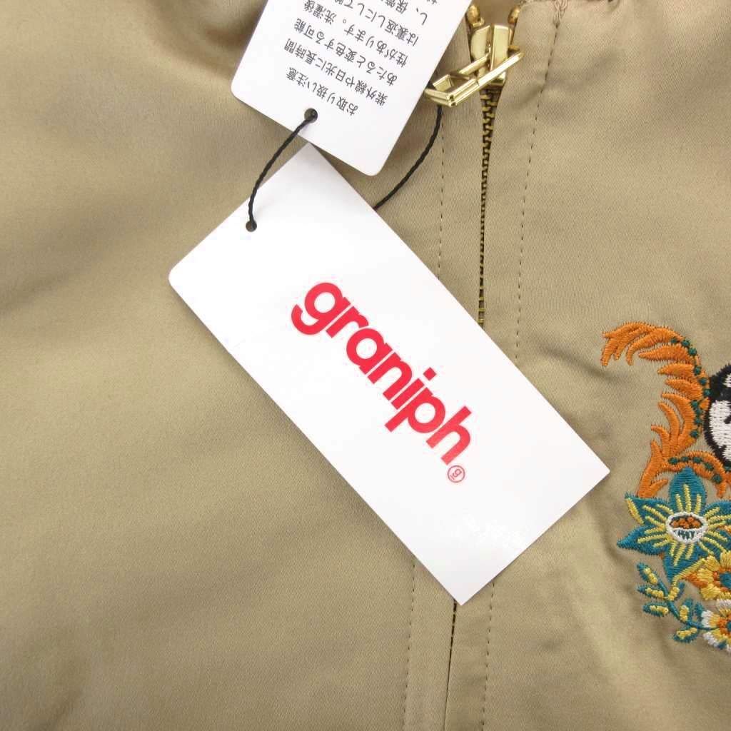 グラニフ graniph タグ付き フラワーカンフーラムチョップ スカジャン