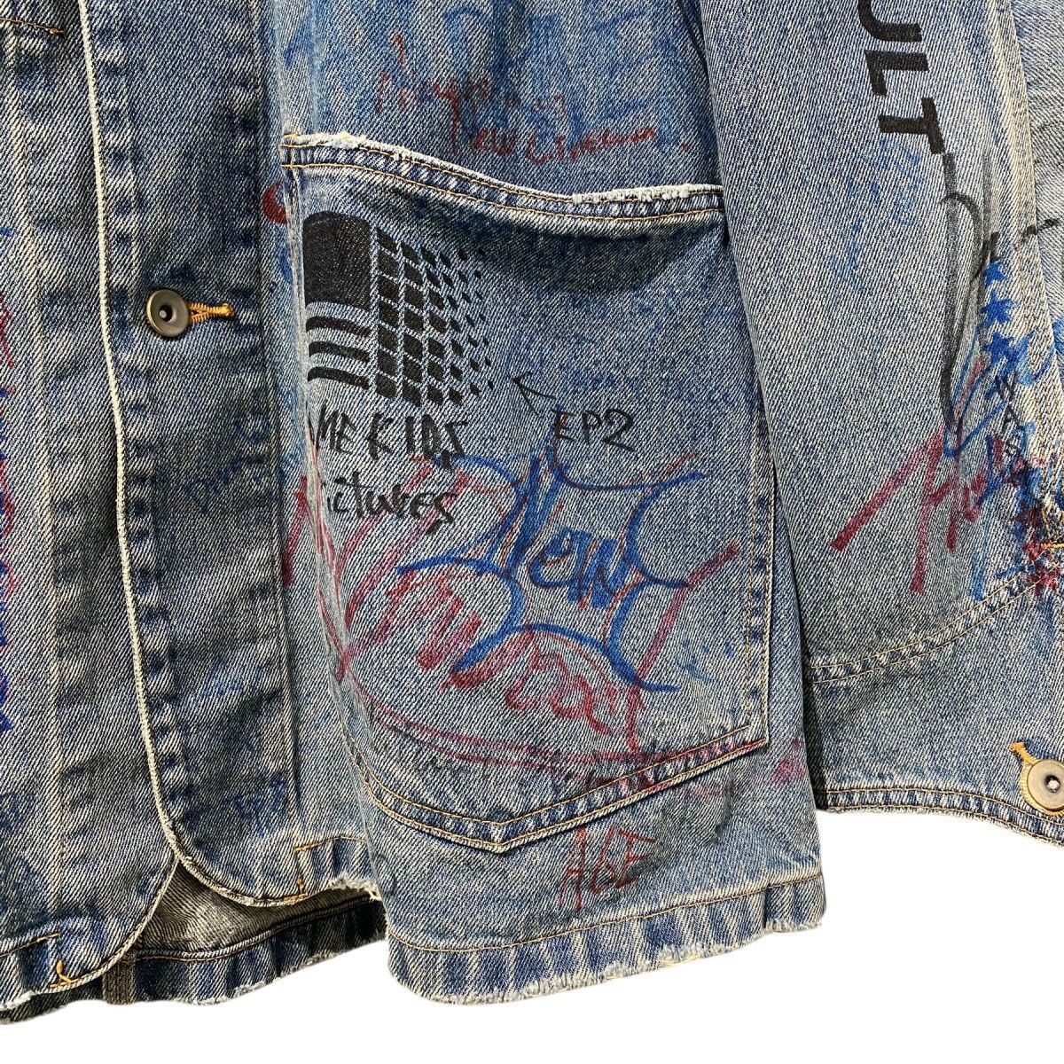 DAIRIKU×ContenaStore 20AW 限定Wash N' WEAR Damage Cover All