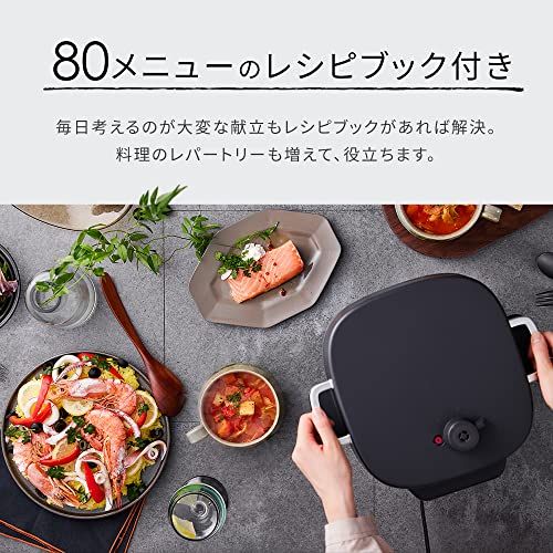 アイリスオーヤマ 電気圧力鍋 3L 3~4人 簡単調理 お手入れ簡単 1台7役