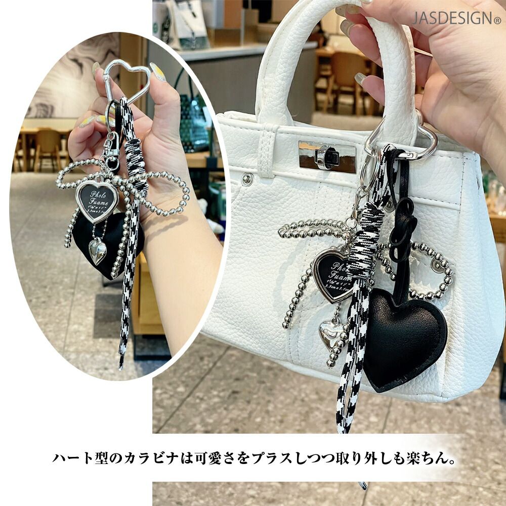 バッグチャーム バッグアクセサリー キーホルダー レディース ハート