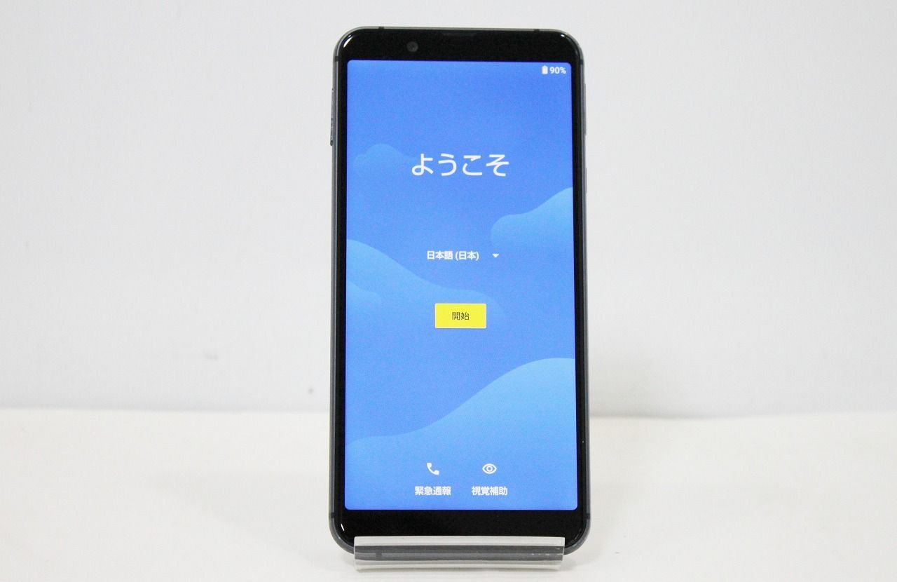 スマートフォン 本体 AQUOS sense3 basic SHV48 SHARP au SIMロック