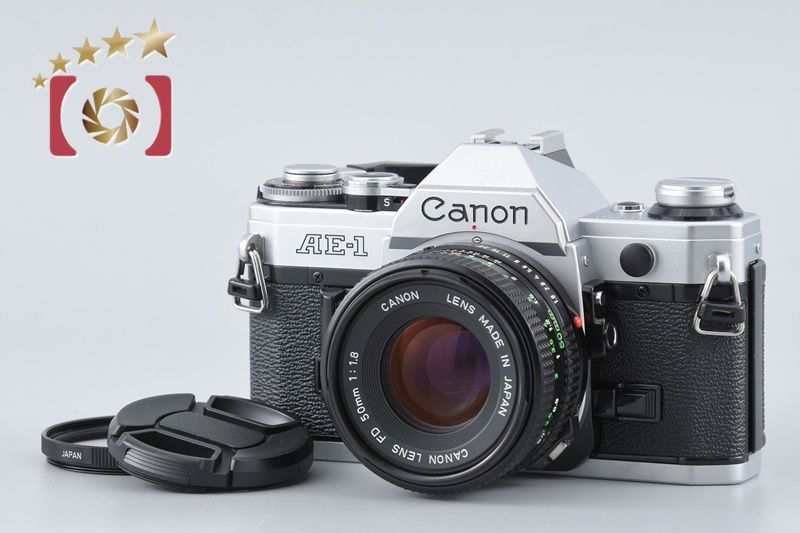 キヤノン Canon AE-1 シルバー ＋ FD 50mm F1.8 s.c. Canon AE-1 & FD 50mm F1.8 S.C. #9358