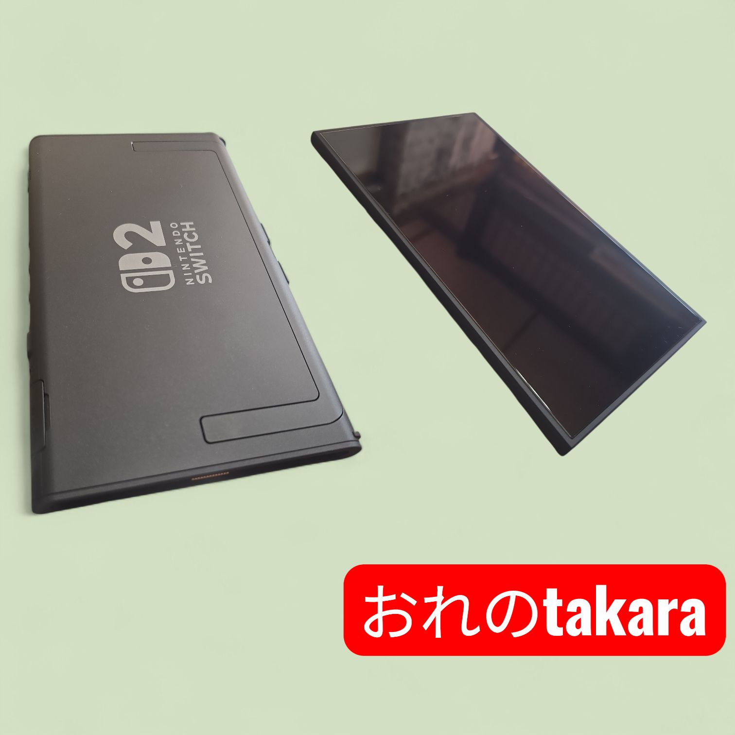 最終値下げ【美品】 Nintendo Switch2 本体 マリオカートワールド 