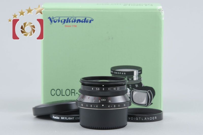 中古】Voigtlander フォクトレンダー COLOR-SKOPAR 21mm f/4 MC