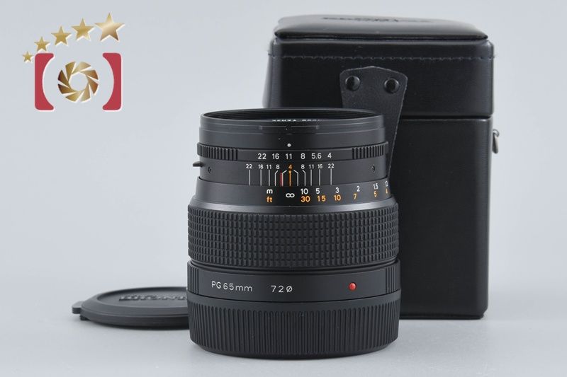 中古】ZENZA BRONICA ゼンザブロニカ ZENZANON-PG 65mm f/4 GS用
