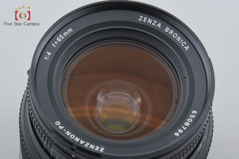 中古】ZENZA BRONICA ゼンザブロニカ ZENZANON-PG 65mm f/4 GS用