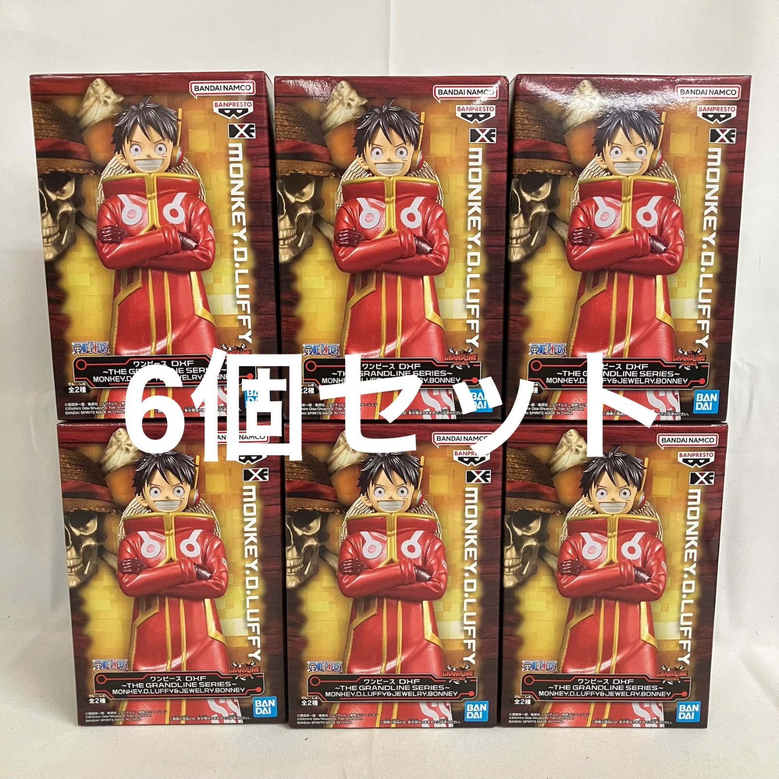 未開封 ワンピース DXF THE GRANDLINE SERIES ルフィ フィギュア 6個