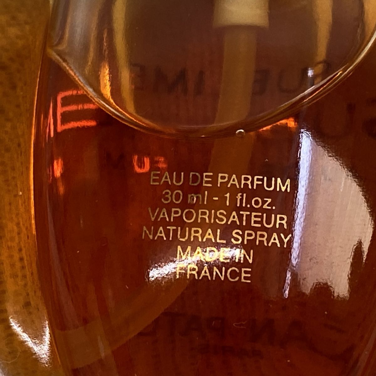 Jean Patou ジャンパトゥ Sublime オードパルファム 香水 30ml 残量約9