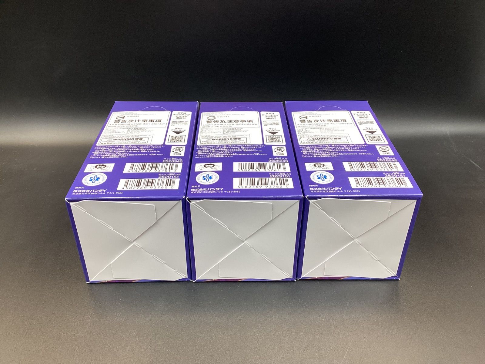 ③ワンピースカードEGGHEAD CRISIS 3BOX ワンピースカードゲーム エクストラブースター EB-04 EGGHEAD CRISIS