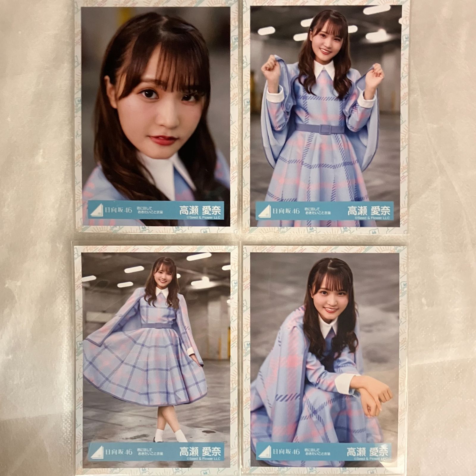 日向坂46 高瀬愛奈 生写真 コンプ 6セット NL1064P f115 - メルカリ