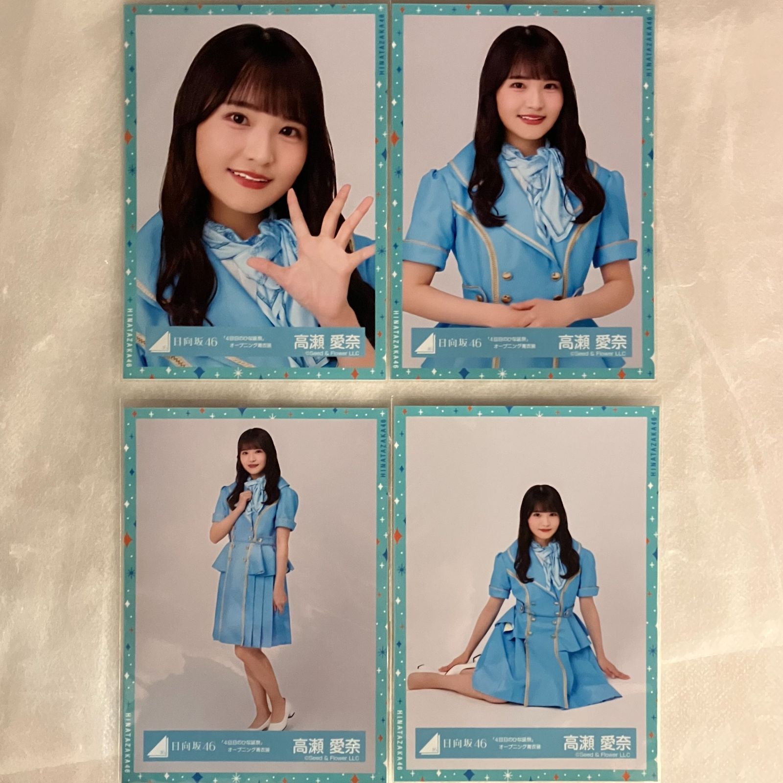 日向坂46 高瀬愛奈 生写真 コンプ 6セット NL1064P f115 - メルカリ