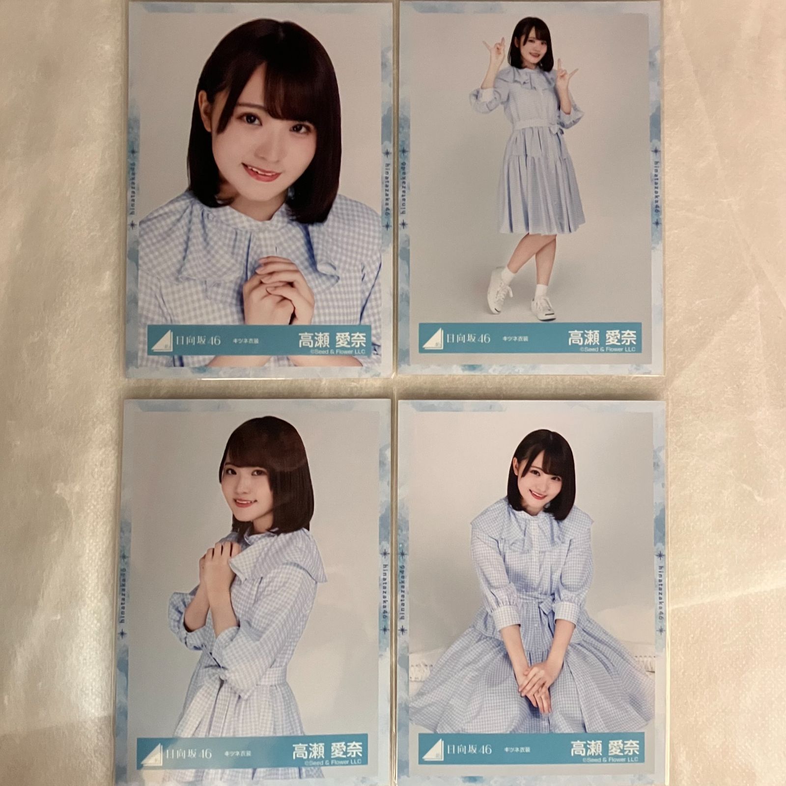 日向坂46 高瀬愛奈 生写真 コンプ 6セット NL1064P f115 - メルカリ