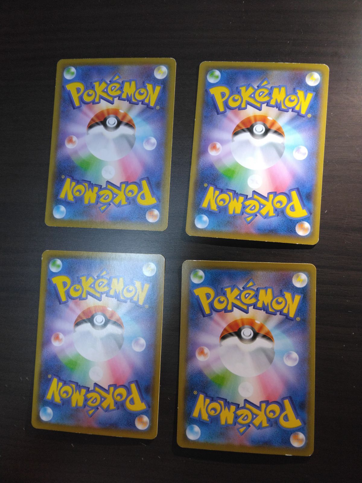 ポケモンカード スナバァ シロデスナ まとめ処分S-153 - メルカリ