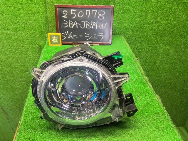 中古】ジムニーシエラ 3BA-JB74W 右ヘッドランプASSY 35100-77RA0