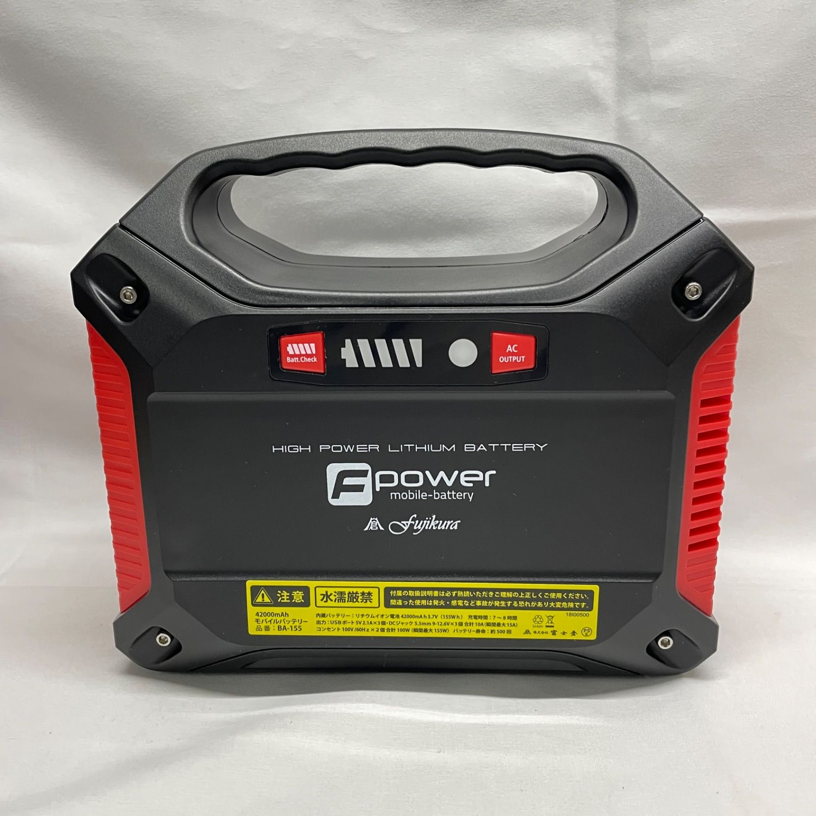 ◇ Fpower パワー モバイル バッテリー [ BA-155 ] 42000mAH【保管品