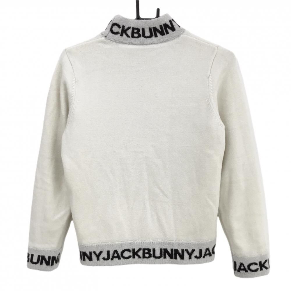 ジャックバニー 裏地付ハイネックセーター 白×黒 ネック・裾ロゴ