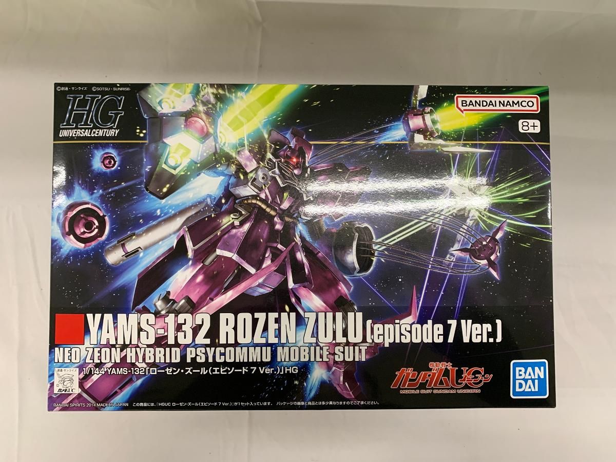 未開封】1/144 HGUC YAMS-132 ローゼン・ズール(episode7 Ver.) 「機動