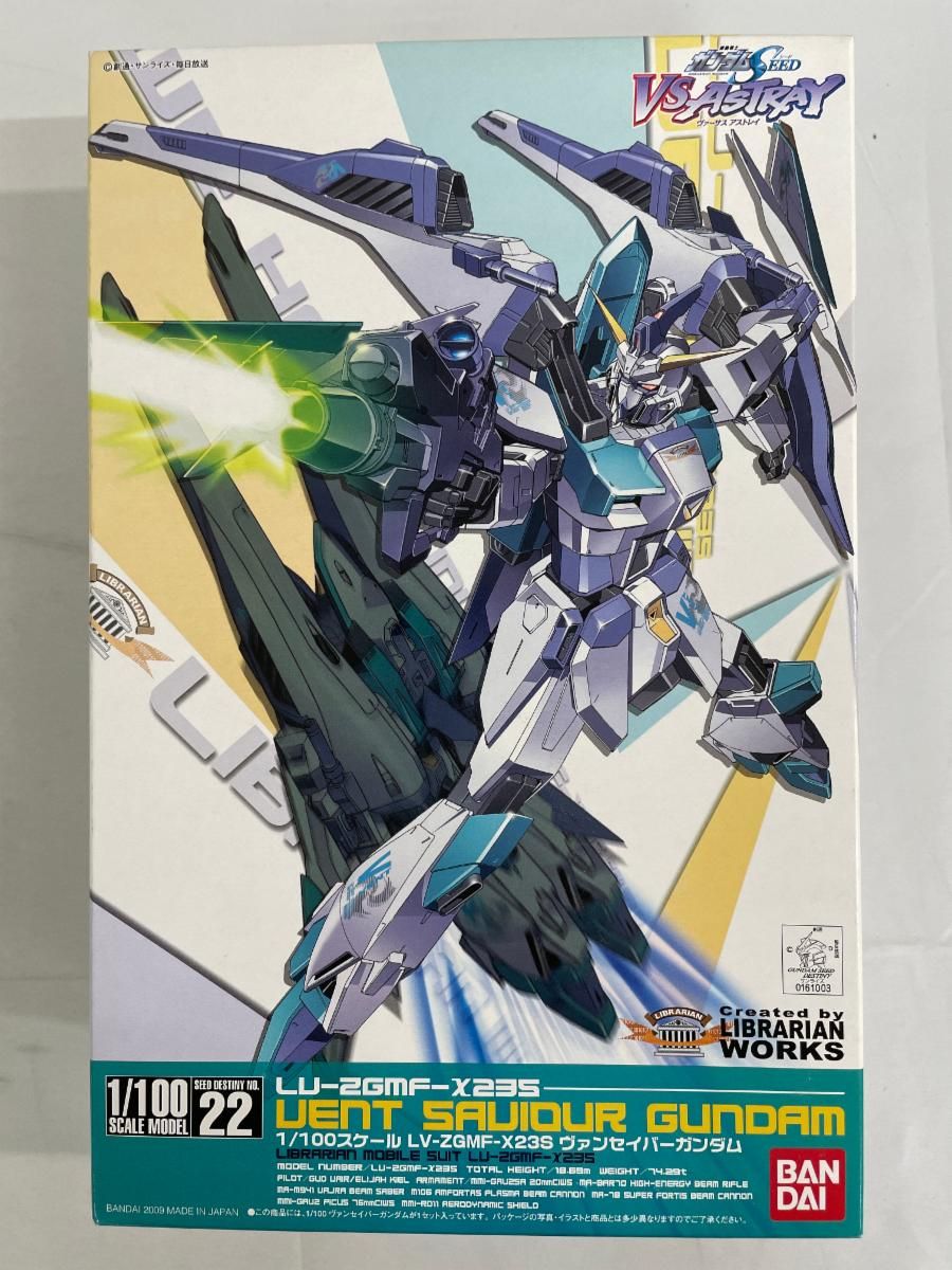 未開封】1/100 ヴァンセイバーガンダム (機動戦士ガンダムSEED DESTINY