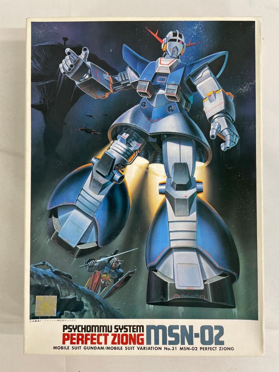未開封】[JAN無し版] 1/250 MSN-02 パーフェクト・ジオング 「機動戦士