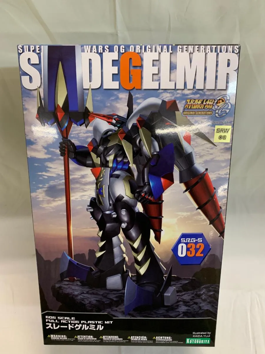 2026年最新】スレードゲルミルの人気アイテム - メルカリ