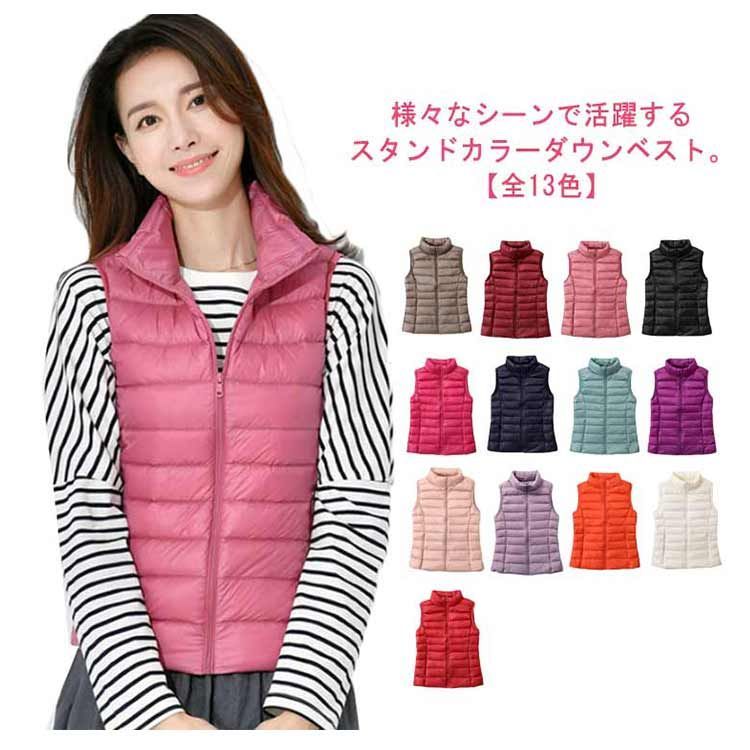 レディース DANTON ダントンWOMEN'S HOODED DOWN VEST