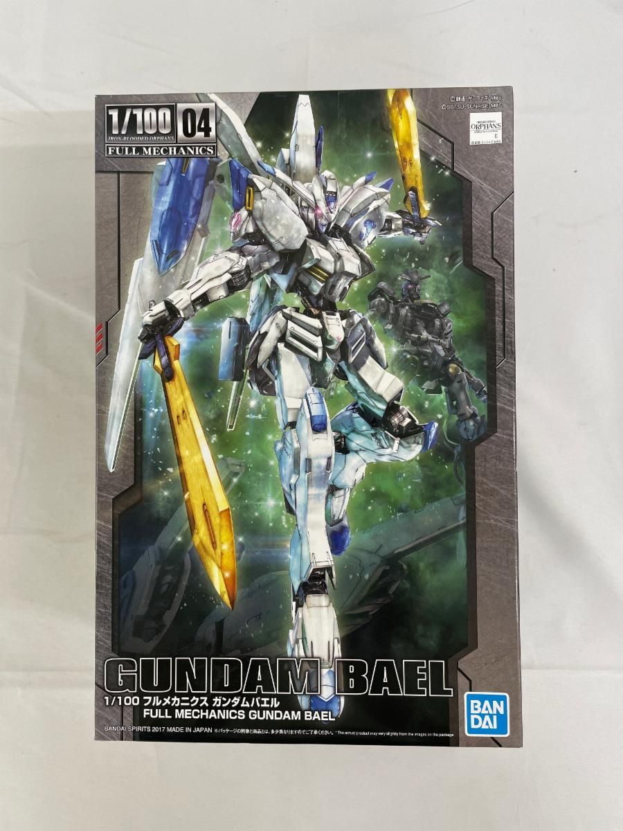 未開封】1/100 フルメカニクス ガンダムバエル 「機動戦士ガンダム