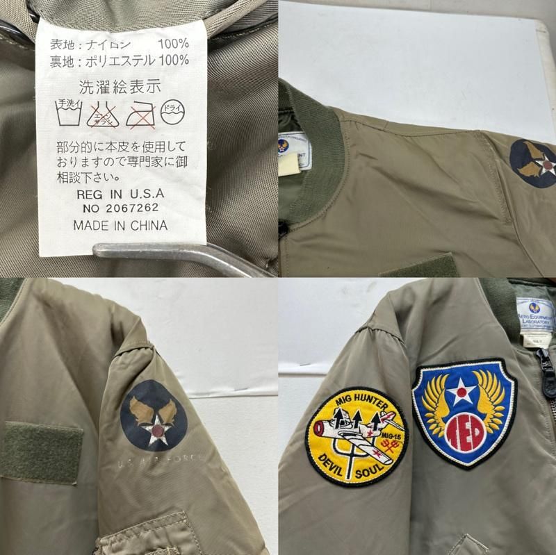 テッドマン MA-1 フライト ジャケット 刺繍 ワッペン 2067262 メンズ