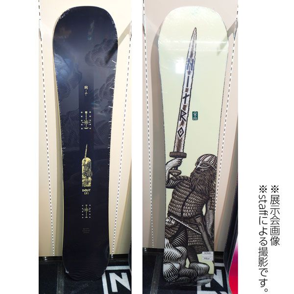 25-26 ナイトロ ビースト NITRO BEAST スノーボード 板 25-26-BO-NTR