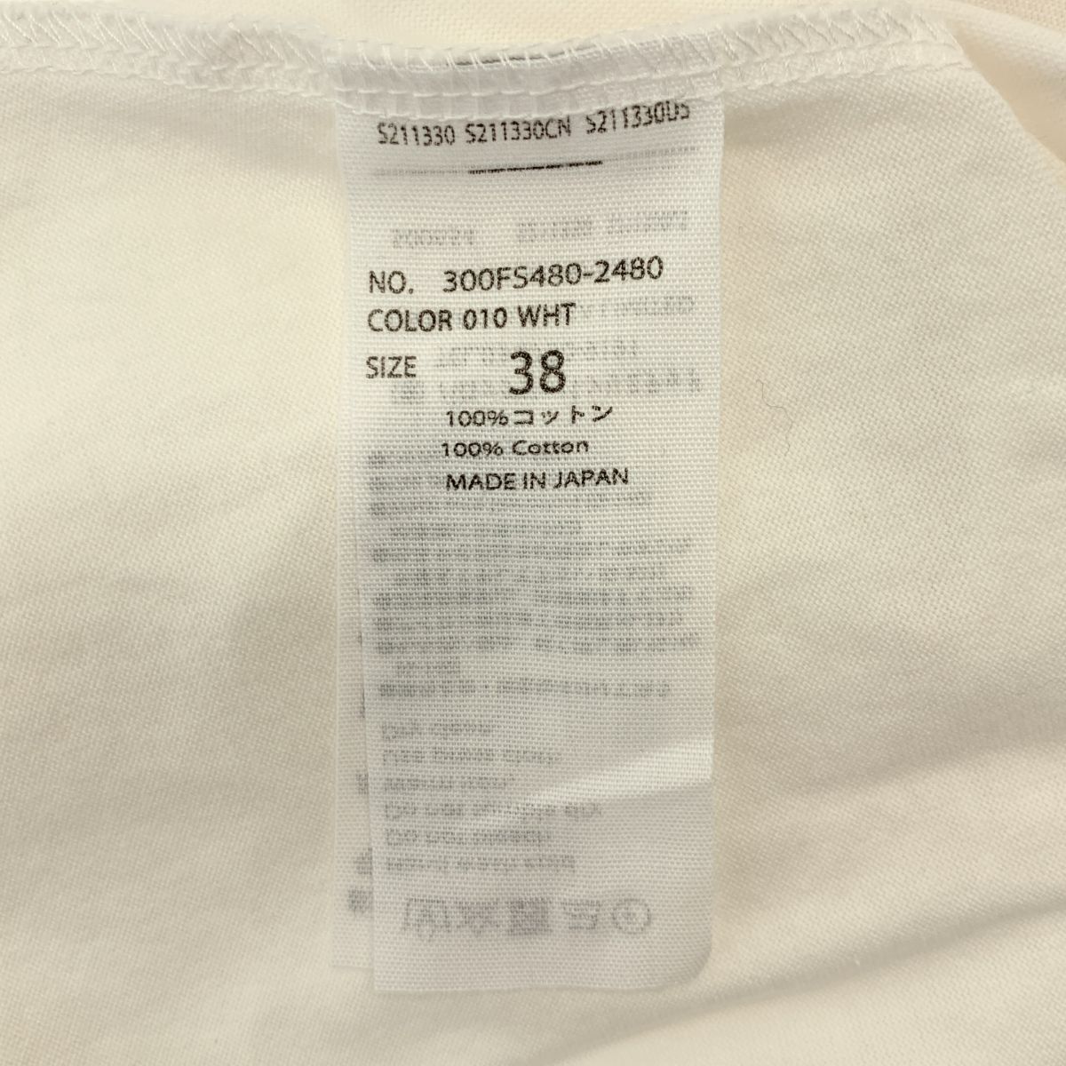 ENFOLD / エンフォルド | 2022SS | CUT AND SEWN シルケット天竺